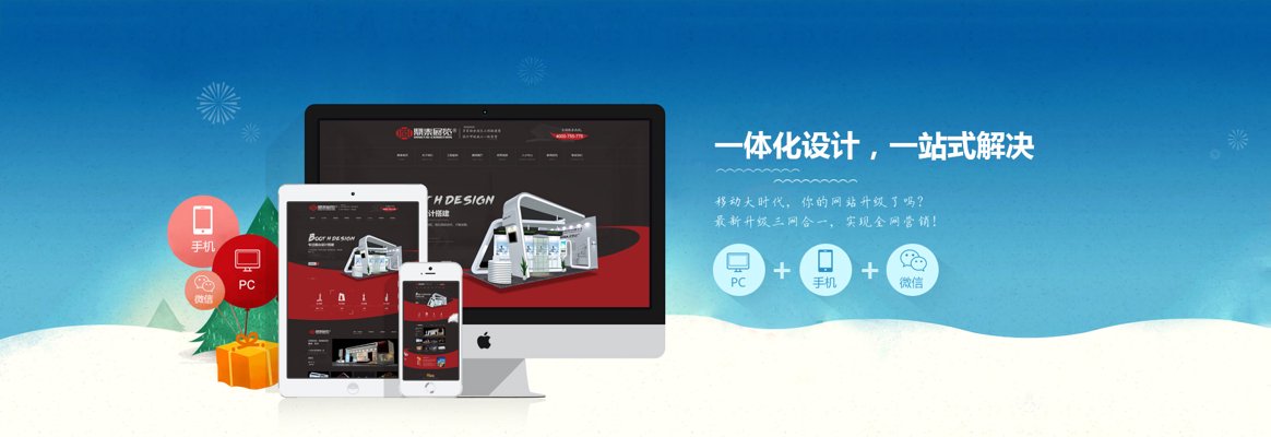 向玖齐心科技